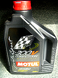 300Vコンペティション